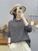 Colección Otoño 2026 Dibujo Animado Japonés Estampado de Hojas Cárdigan Holgado para Mujer Camisa de Manga Larga Top Casual Venta al por Mayor