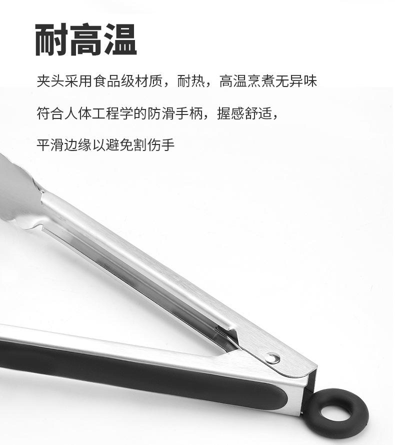 黑色多功能食物夹三件(三件)_06.jpg