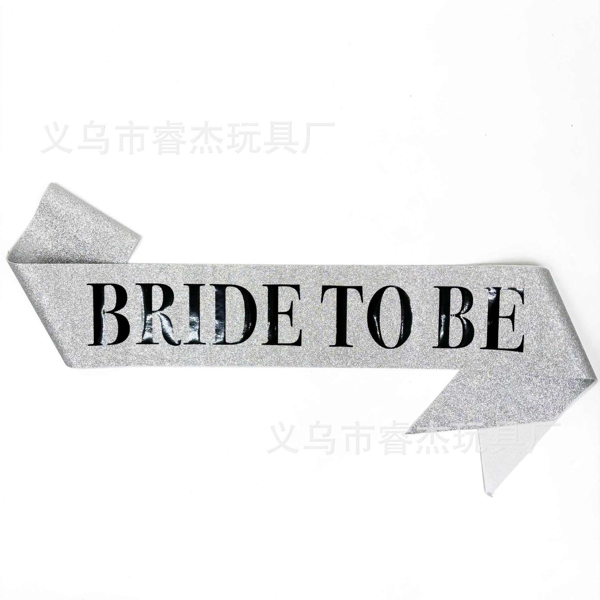 Bride to  be66.jpg
