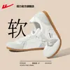 Zapatos de tirar hacia atrás, zapatos de mujer, zapatillas de entrenamiento alemanas, nuevas zapatillas de lona populares de primavera, zapatillas deportivas casuales para exteriores, zapatillas blancas para mujer