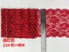 No. 180 Accesorios de Ropa DIY Azul Marino Azul Zafiro Marrón Rojo Sandía Rojo Dátiles Rojo Púrpura Verde Encaje Elástico