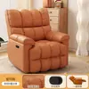Sillón sofá multifuncional para una persona, color crema, reclinable y para sentarse, adecuado para sala de estar y dormitorio, mecedora, cápsula de sofá perezoso de primera clase