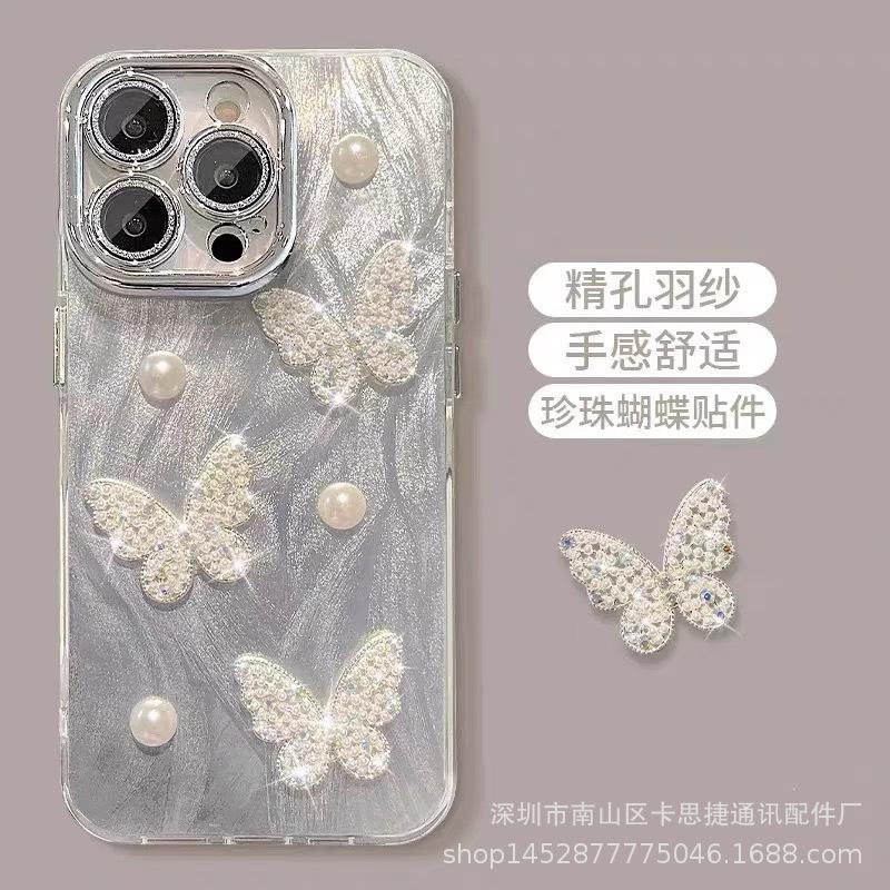 impicture_4d7f29d533122ad4e82c