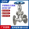 Válvula Gaveta Flangeada Aço Inoxidável Z41W-16P 304 Tipo Flange Manual Válvula Chave Fornecimento Direto da Fábrica