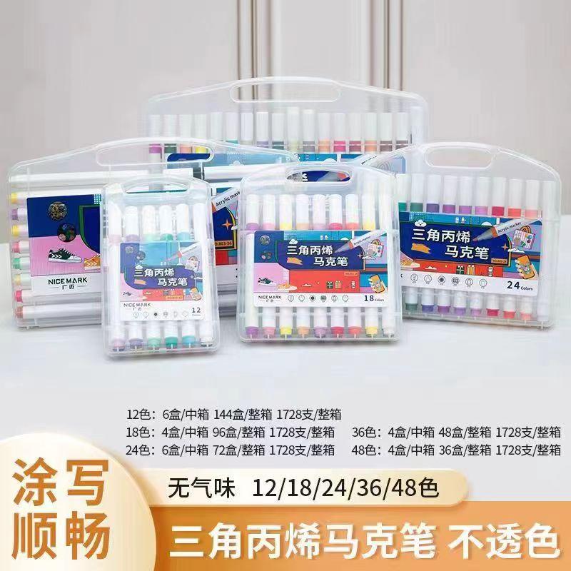 微信图片_20230827143117