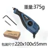 Dzt/Dongzhe Máquina de Gravação Elétrica Multifuncional Pequena Mini Máquina de Gravação Caneta de Gravação Agulha com Chave Inglesa