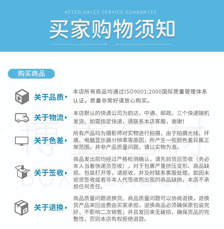 28欧板超声刀_18.jpg