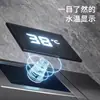 Juego de cabezal de ducha de teclas de piano al por mayor directo de fábrica para proyectos de hotel y uso doméstico, juego completo de unidades de ducha con pantalla digital inteligente