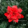 Flor de Pó Dourado de Natal Árvore de Natal Artificial Decoração Outono e Inverno Props de Atmosfera de Ano Novo Flor Multicamadas com Glitter Atacado Transfronteiriço