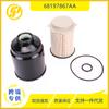 Adecuado para motores Dodge Turbo Diesel 13-18 68197867Aa Juego de Filtro de Combustible Separador de Agua