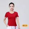 Ropa de Square Dance 2021 Verano Nuevo Traje de Manga Corta Pantalones de Pierna Ancha Ropa para Actividad en Grupo Fitness Baile Pantalones de Entrenamiento