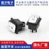 Interruptor tipo barco KCD4 interruptor tipo barco impermeable con contacto plateado luminoso balancín de alta corriente interruptor tipo barco de alimentación