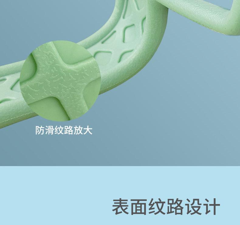 详情_10.jpg