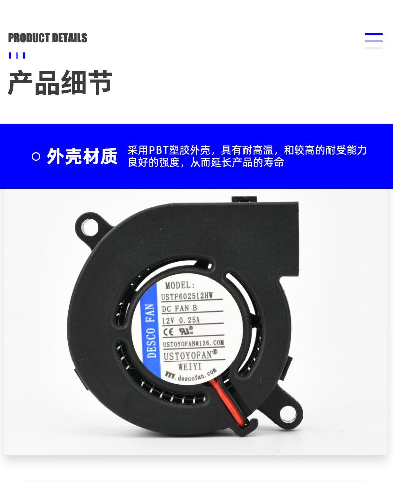 详情页_16.jpg