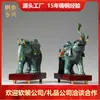 Venda Direta de Fábrica Elefante da Fortuna de Latão Artesanato de Cobre Showroom de Escritório Recepção Novo Estilo Chinês Ornamento de Elefante da Fortuna de Latão