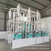 Fabricante de Máquina de Farinha Totalmente Automática de Trigo e Milho Venda Direta Extrusora de Palha de Grãos Orgânicos Equipamentos de Máquinas de Moagem de Farinha