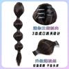 Peluca femenina trenza linterna con clip coleta alta simulación redecilla pelo rojo trenza burbuja cabello trenzado natural trenza retorcida china coleta