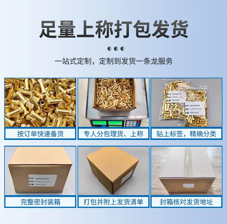详情页_10.jpg