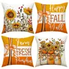 Funda de Almohada de Acción de Gracias Transfronteriza con Elementos de Calabaza y Hoja de Arce, Estampado de Letras, Almohada Decorativa para Sala de Estar Decoración del Hogar