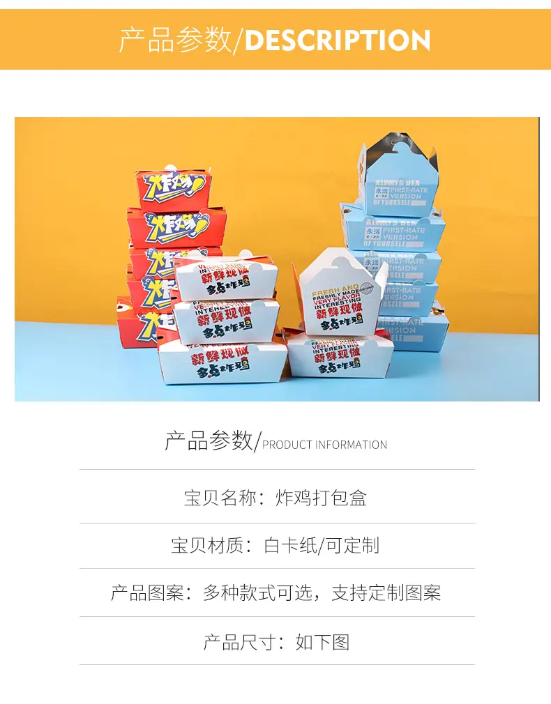 详情_04