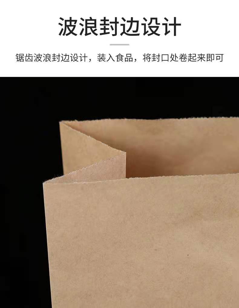 微信图片_20210813091743