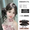 Moño Peluca con Lujoso Diseño de Princesa, Cabello Humano Realista, Bigote de Dragón, Pinza de Garra de Pluma de Pollo, Herramienta de Peinado, Accesorio para el Cabello de Alta Gama