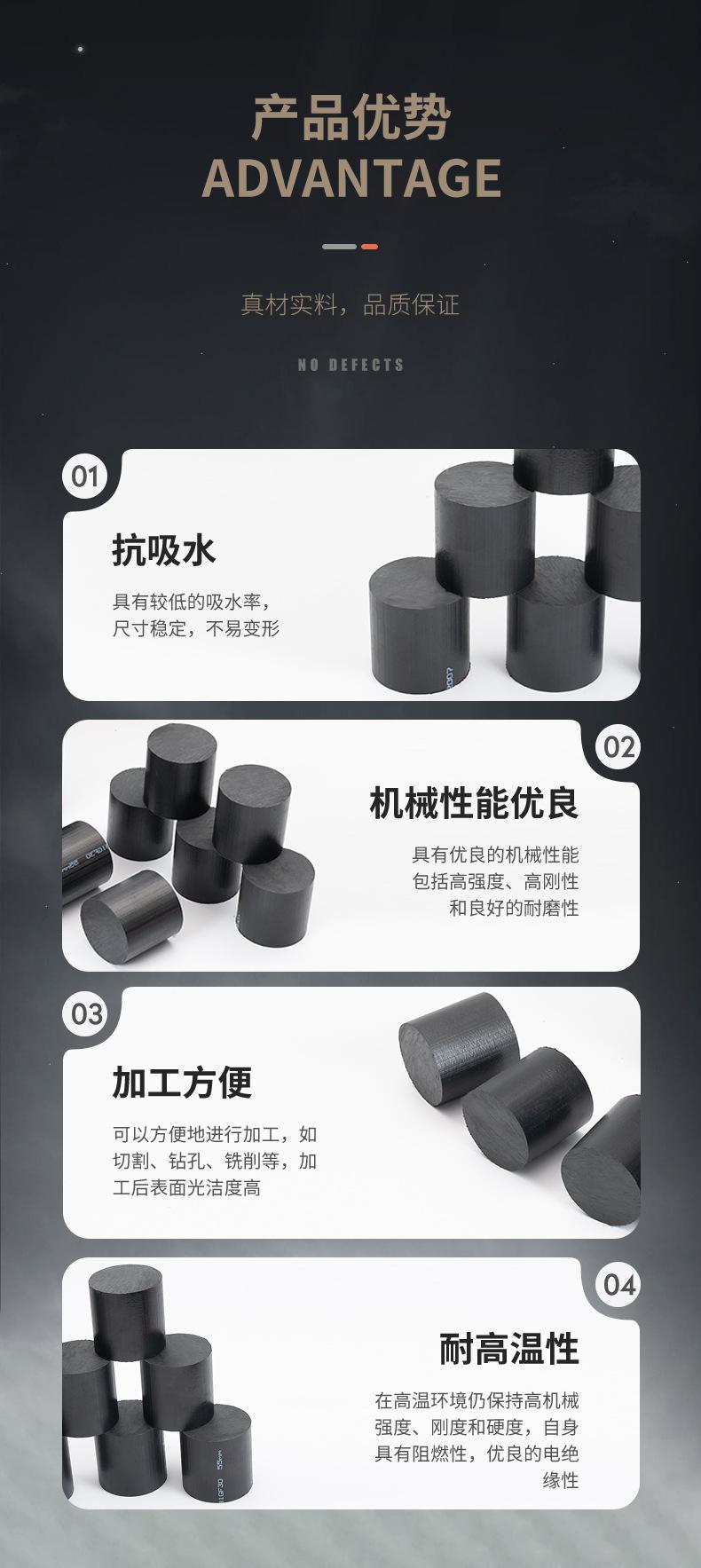 详情-简化版_05.jpg