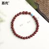 Pulsera de Círculo Único de Arena Púrpura Dorada de Alto Contenido de Cinabrio para el Año del Zodiaco - Venta al por mayor Lidai