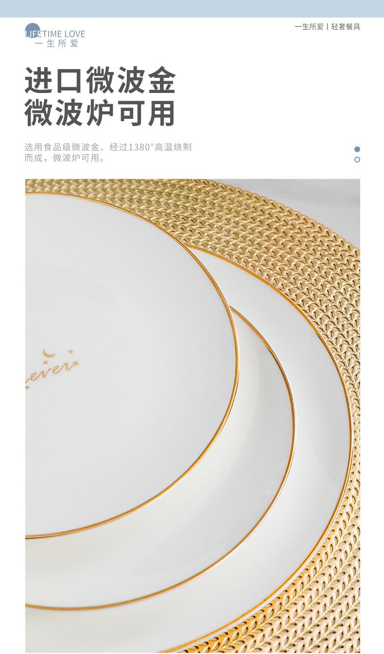 一生所爱_07.jpg