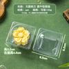 Bolsa de Embalaje para Pastel de Frijol Verde Modelo Nuevo 2026 Máquina Auto-Selladora con Cajas Mini Individuales de 50g con Charola para Pasteles de Luna Piel de Nieve
