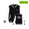 Rapper Eminem uniforme de baseball roupas femininas novas estilo preppy estilo coreano jaqueta de fleece ins primavera e outono