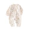 Mono jersey de hombro con hebilla para bebé de manga larga de algodón para primavera y otoño, sudadera con capucha para niños y niñas, para bebés y niños pequeños, ropa de escalada de primavera y verano