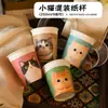 Taza desechable estilo ins engrosada comercial patrón de dibujos animados taza de papel para el hogar taza de leche de soja cara sonriente taza de agua al por mayor