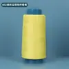 Venda Direta da Fábrica 402 Linha de Costura para Uso Doméstico, Linha de Poliéster para Máquina de Costura Multicor, Linha de Costura de Alta Velocidade e Alta Qualidade para Confecção de Vestuário