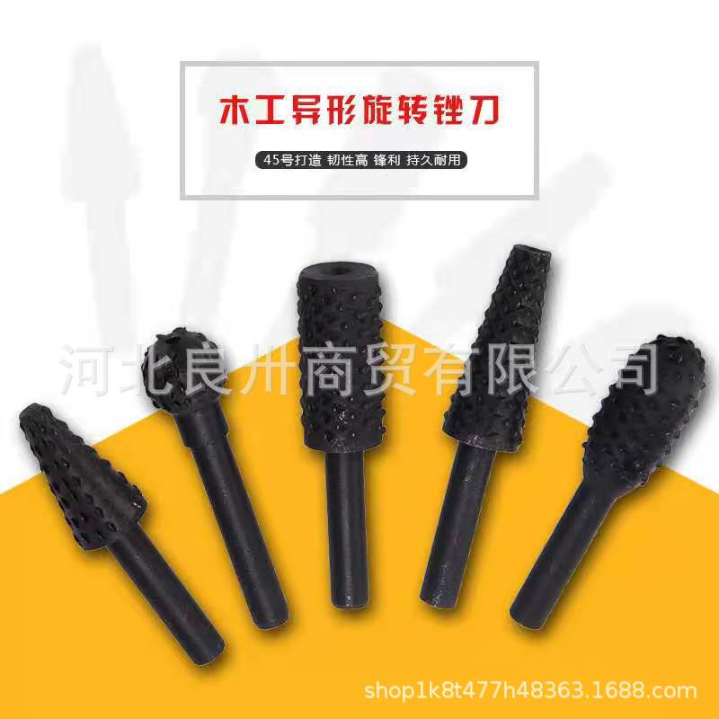 微信图片_20210817152117