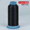 Venta al por mayor del fabricante Hilo de Monofilamento de Nylon Transparente Hilo de Coser de Alta Resistencia Hilo para Dobladillo de Ropa Hilo de Pesca Invisible para Dobladillo de Pantalones