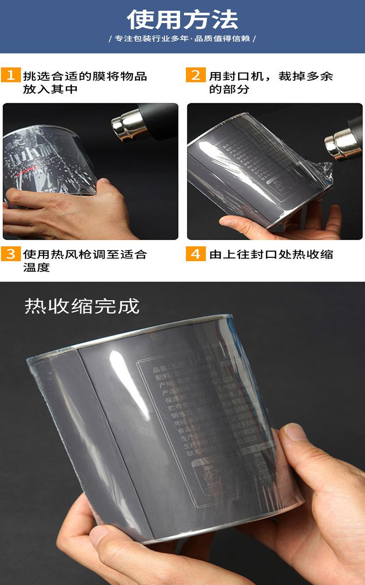 使用方法_01.png