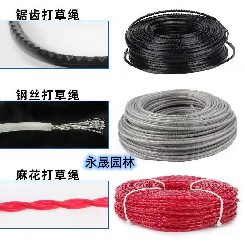 微信图片_20220425015829_副本