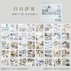 Pegatinas de Pájaros Italianos Serie Viento de Encrucijada Tema Paisaje Cuaderno de Mano Material DIY Pegatinas Decorativas 40 6