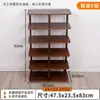 Zapatero Pequeño de Múltiples Niveles para Uso Doméstico, Integrado con la Puerta de Entrada, Ahorrador de Espacio, Modelo 2026, Estante de Almacenamiento Simple para Apartamentos de Alquiler, Plegable