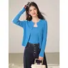 Sí Conjunto de dos piezas de cárdigan con tirantes de punto para mujer, top tipo chaqueta corta ajustado, atuendo estilo coreano