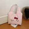 Bolso de hombro de gran capacidad para mujer, nuevo bolso tote de lona 2026, bolso de mano casual de dibujos animados, bolso tote versátil para el día a día