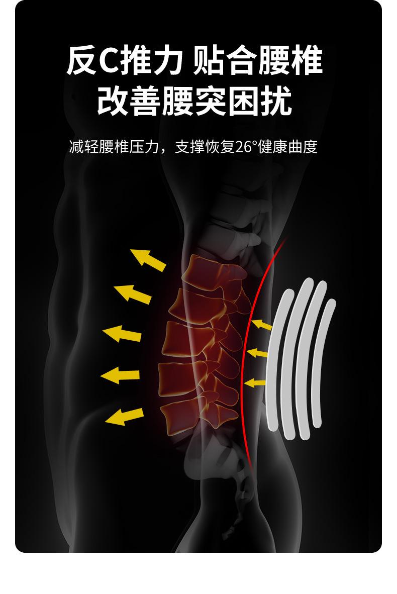 详情_06.jpg