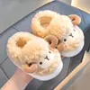 Chinelos de Algodão de Porquinho para Inverno, Casa para Meninas EVA Quente Antiderrapante Fofo Cordeiro Pai-Filho Sapatos de Algodão para Meninos