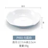 Melamina prato pequeno 10 carregado porcelana plástico talheres fast food prato tempero prato de mergulho prato lanche comercial