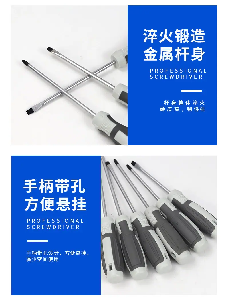 详情_07.jpg