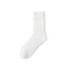 Calcetines Gruesos de Felpa para Mujer Otoño e Invierno, Calcetines de Media Pantorrilla, Calcetines de Toalla de Largo Medio para el Suelo, Calcetines de Dormir de Invierno para Maternidad