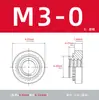 Tuercas de Auto-Fijación PEM S-M456M12 Tuerca Redonda Galvanizada de Acero al Carbono Cierre Automático Rosca Interna de Fábrica Original Piezas de Fijación Estándar Tapa