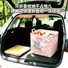 Cesta de armazenamento para carro dupla de gato com gravata borboleta, dobrável rapidamente, organizador de porta-malas economizador de espaço, cesta de armazenamento dobrável