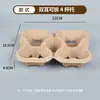 Suministros de Fábrica Portavasos Biodegradable para Llevar Taza de Té con Leche Café Portavasos Desechable de Pulpa Portavasos Doble Desmontable